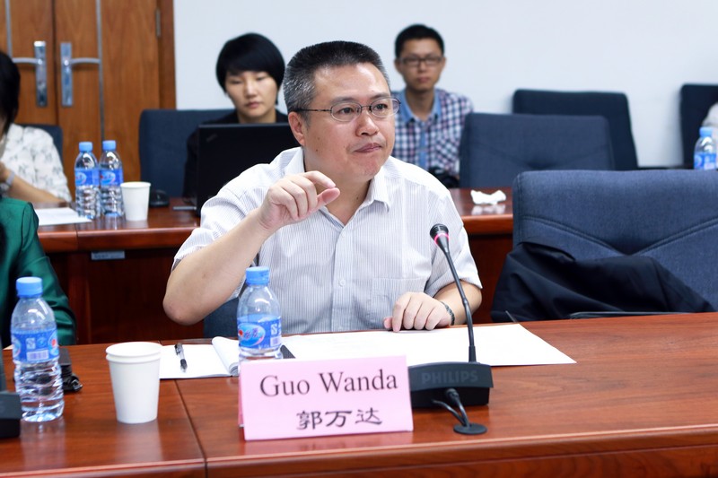 China’s Urbanization Seminar