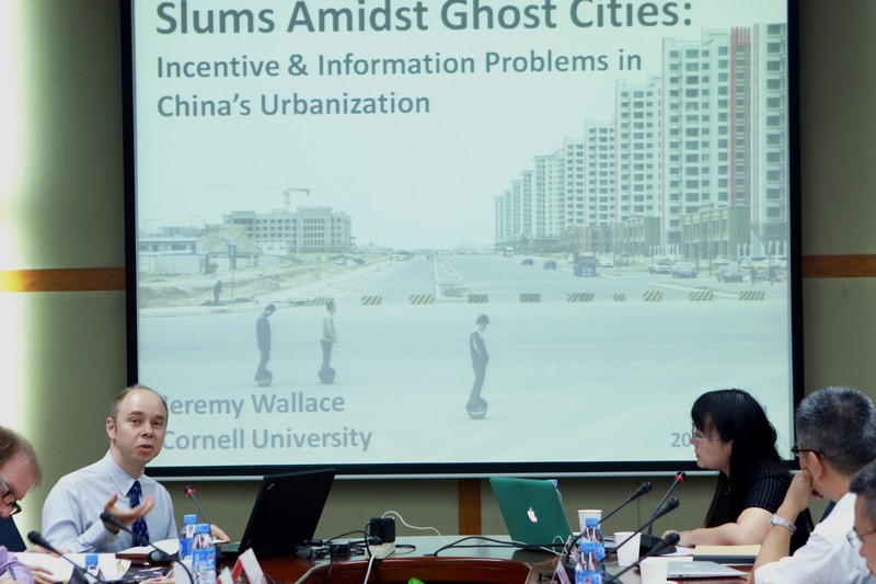 China’s Urbanization Seminar