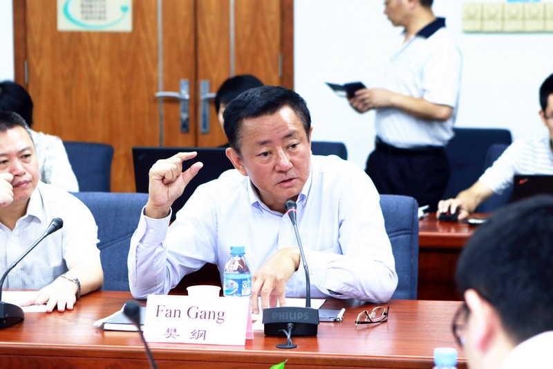 China’s Urbanization Seminar