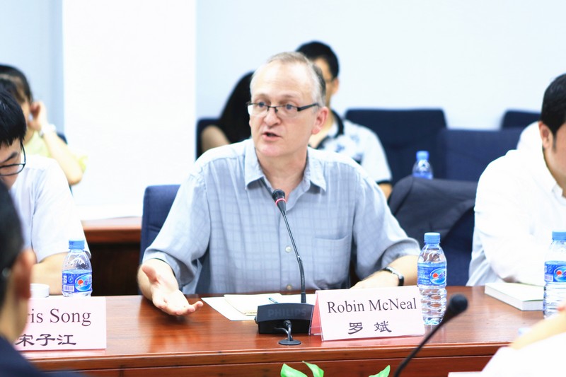 China’s Urbanization Seminar