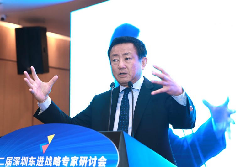 2nd East Shenzhen Development Strategy Seminar