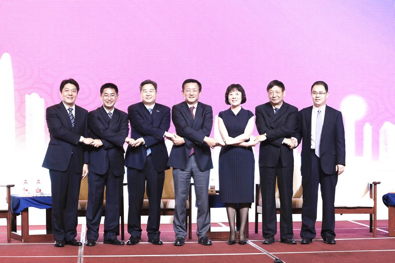 Jinan’s Development as a Regional Financial Center Forum 2016