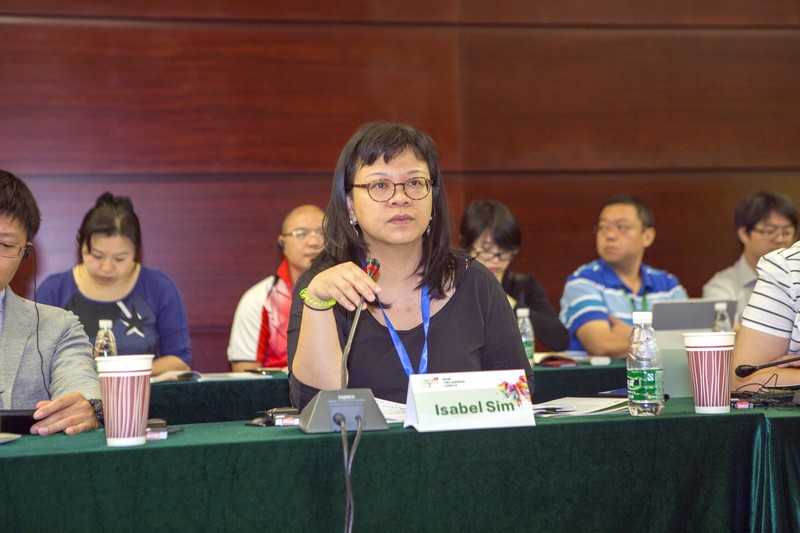 Closed-Door Meeting of CCF Advisory Committee