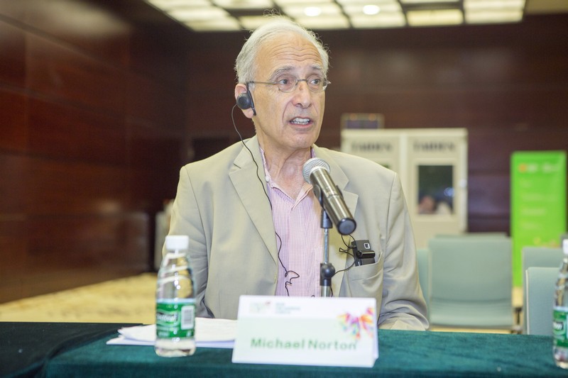 Closed-Door Meeting of CCF Advisory Committee