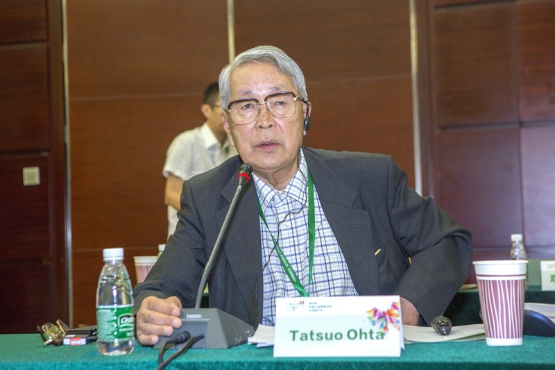 Closed-Door Meeting of CCF Advisory Committee