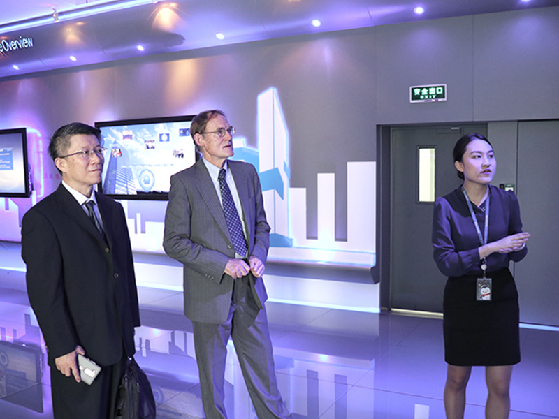 Guangdong-Hong Kong-Macao Greater Bay Area Forum