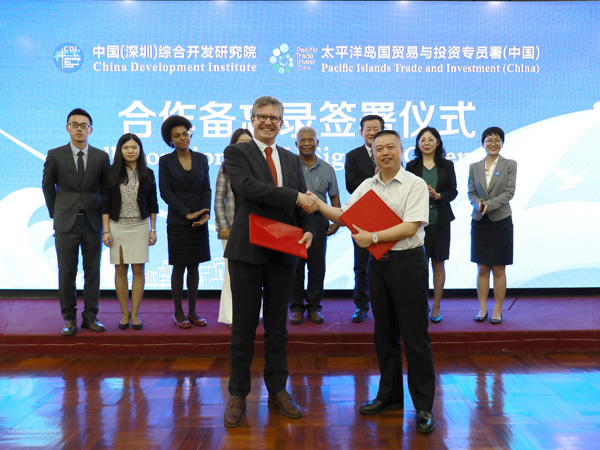 South Pacific Night: Opening a New Chapter in Cooperation between China and Pacific Island Countries