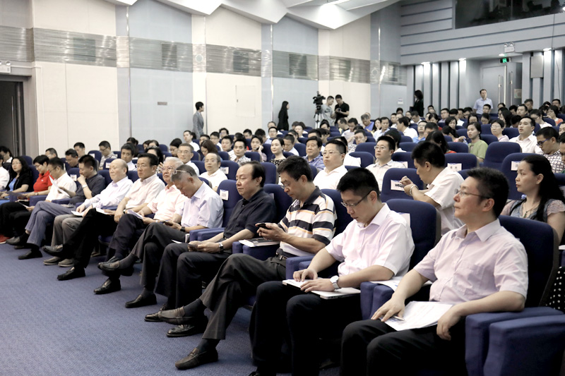 Shenzhen Annual Meeting 2017