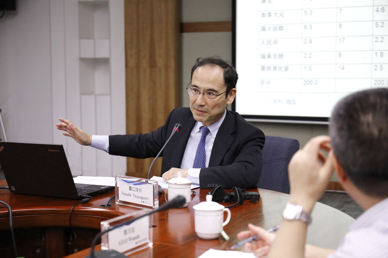 CDI International Report on Rethinking on RMB Internationalization