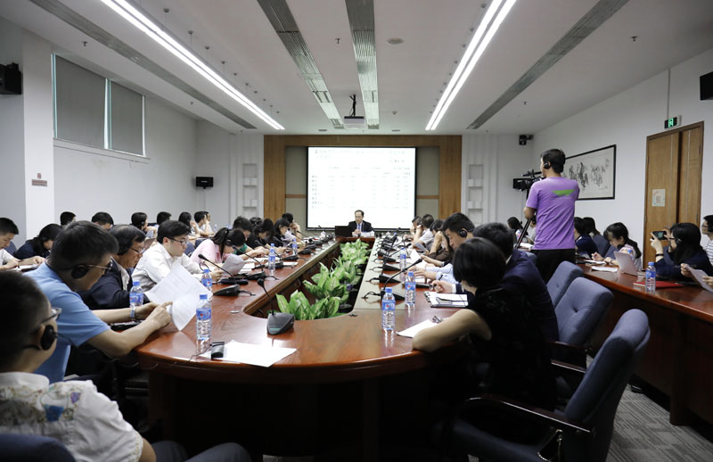 CDI International Report on Rethinking on RMB Internationalization