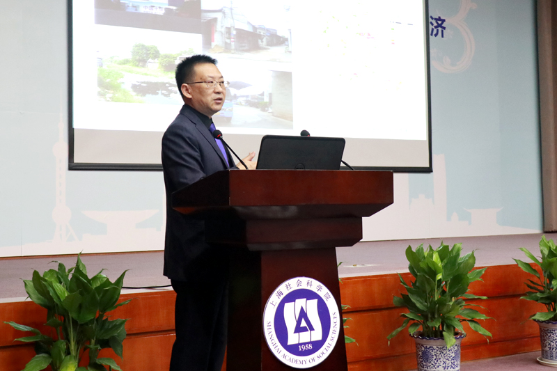 The 13th Shanghai-Tianjin-Shenzhen Forum