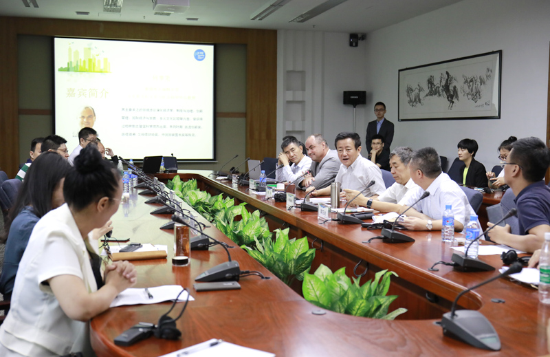 CDI International Report on Economics of the Anthropocene