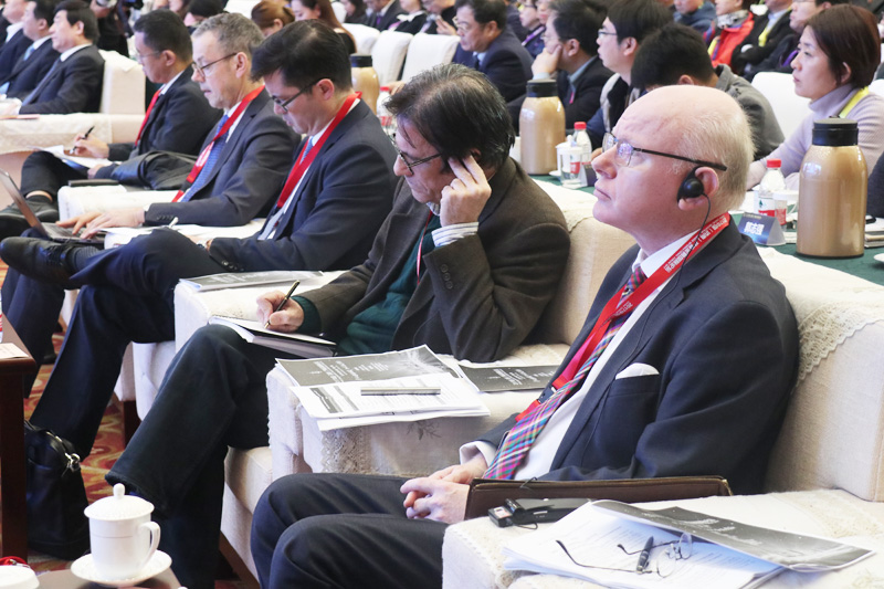 China Industrial Finance Forum 2017
