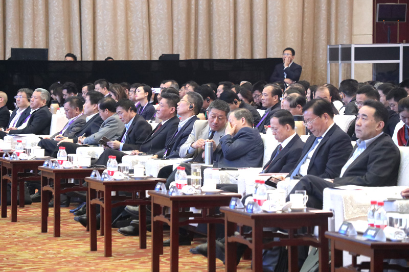 China Industrial Finance Forum 2017