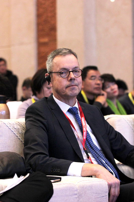 China Industrial Finance Forum 2017