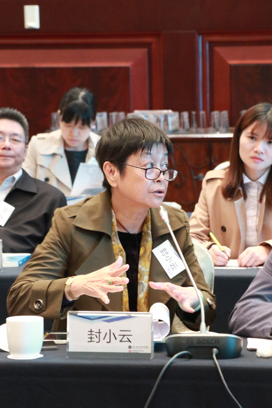 The 10th Shenzhen-Hong Kong Forum