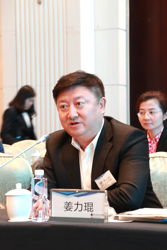 The 10th Shenzhen-Hong Kong Forum