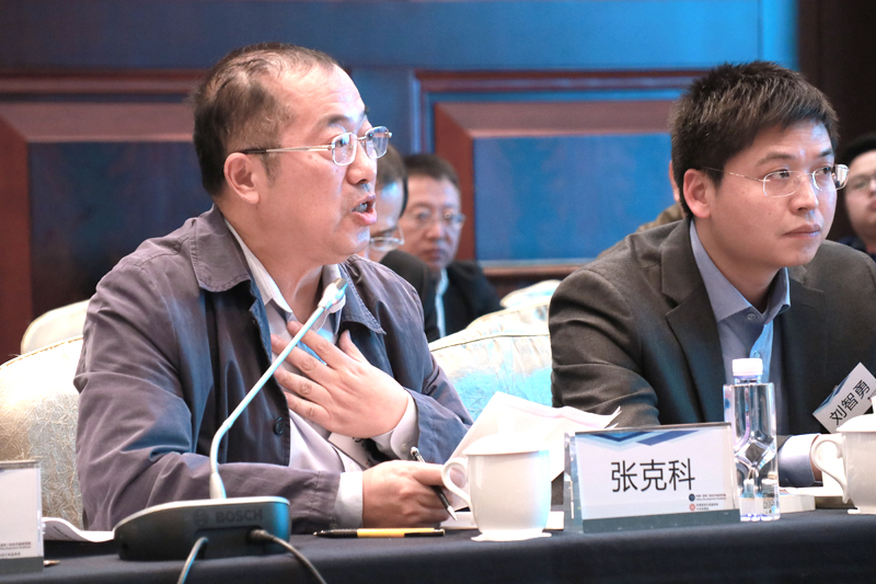 The 10th Shenzhen-Hong Kong Forum