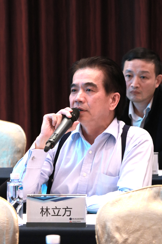 The 10th Shenzhen-Hong Kong Forum