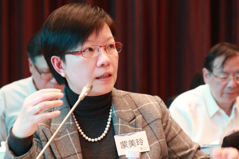 The 10th Shenzhen-Hong Kong Forum