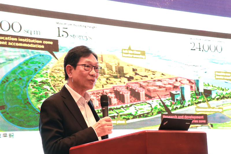 The 10th Shenzhen-Hong Kong Forum