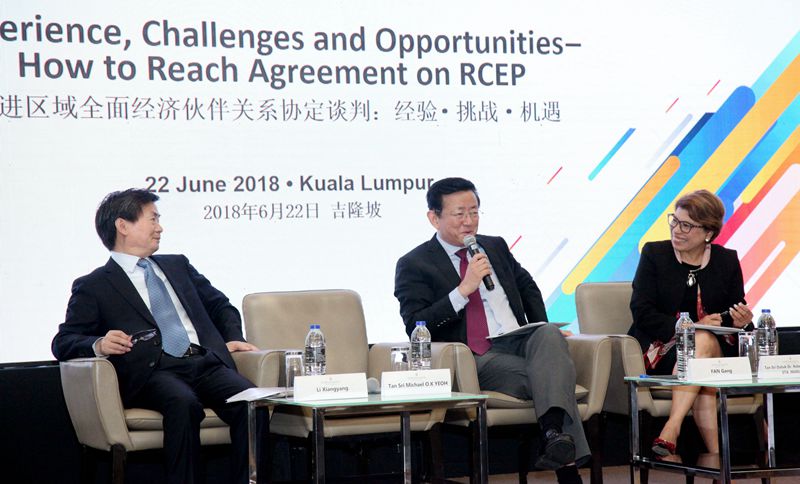 China-ASEAN Think Tanks Seminar