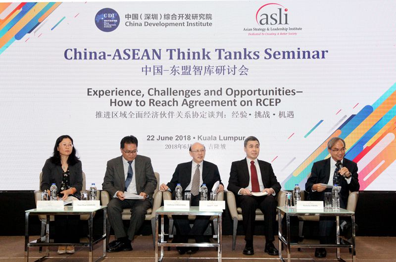 China-ASEAN Think Tanks Seminar