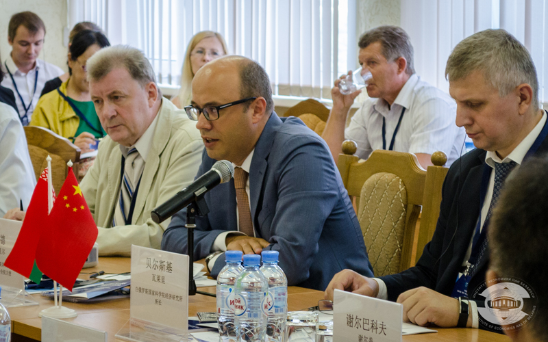 China-Belarus Think Tanks Seminar