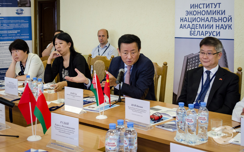 China-Belarus Think Tanks Seminar