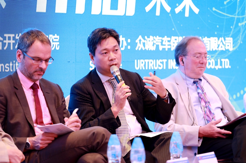 Global Financial Centres Index 24 Launch - Guangzhou Financial Centre Development Forum
