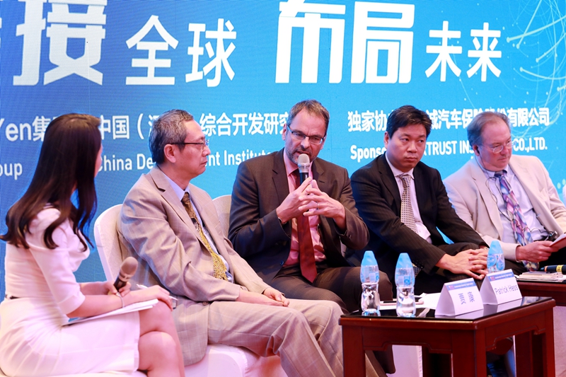 Global Financial Centres Index 24 Launch - Guangzhou Financial Centre Development Forum
