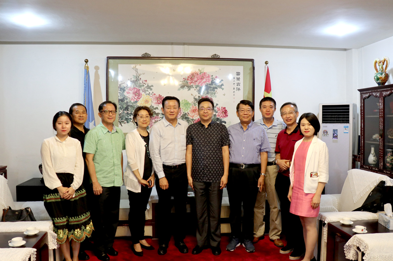 China-Pacific Islands Maritime Economic Seminar