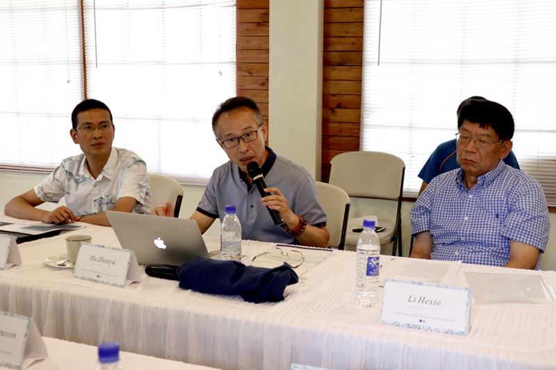 China-Pacific Islands Maritime Economic Seminar