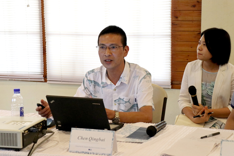 China-Pacific Islands Maritime Economic Seminar