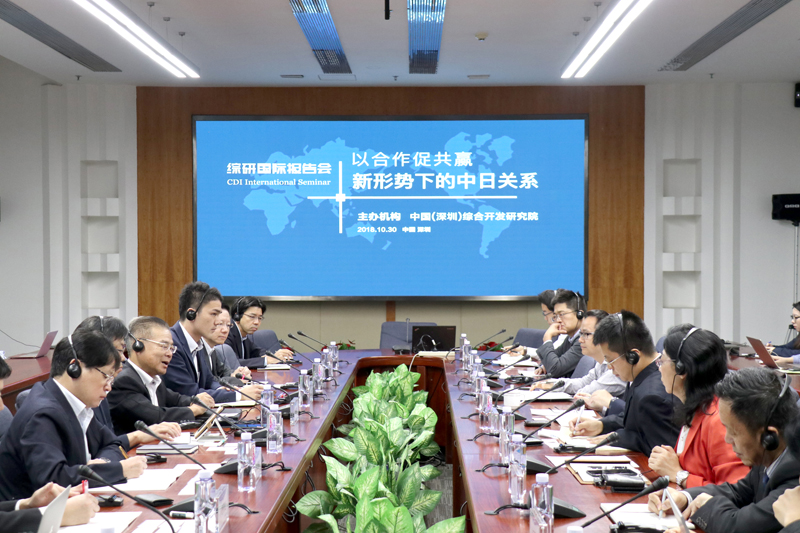 On China-Japan Cooperation for Win-Win Benefits