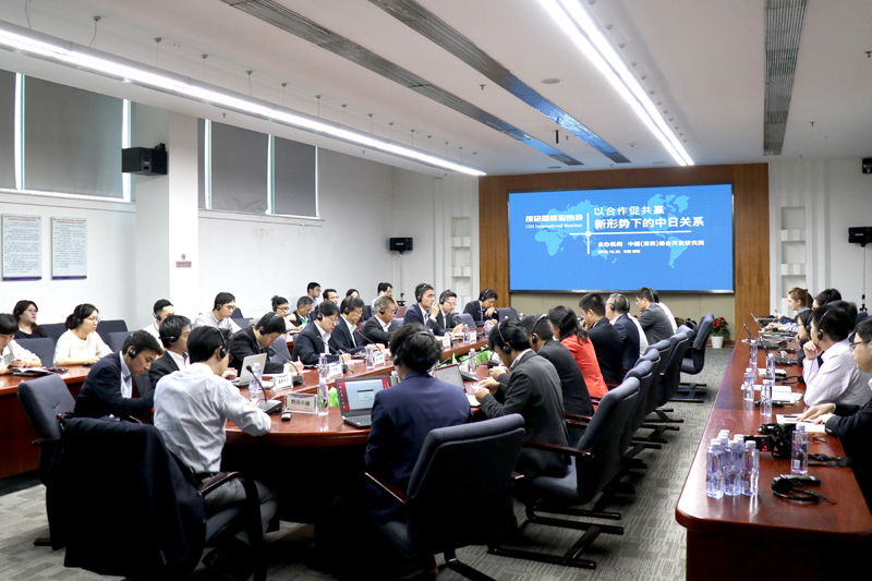 On China-Japan Cooperation for Win-Win Benefits