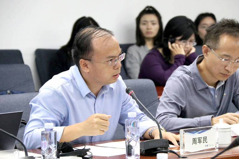 On Bay Area in China and US