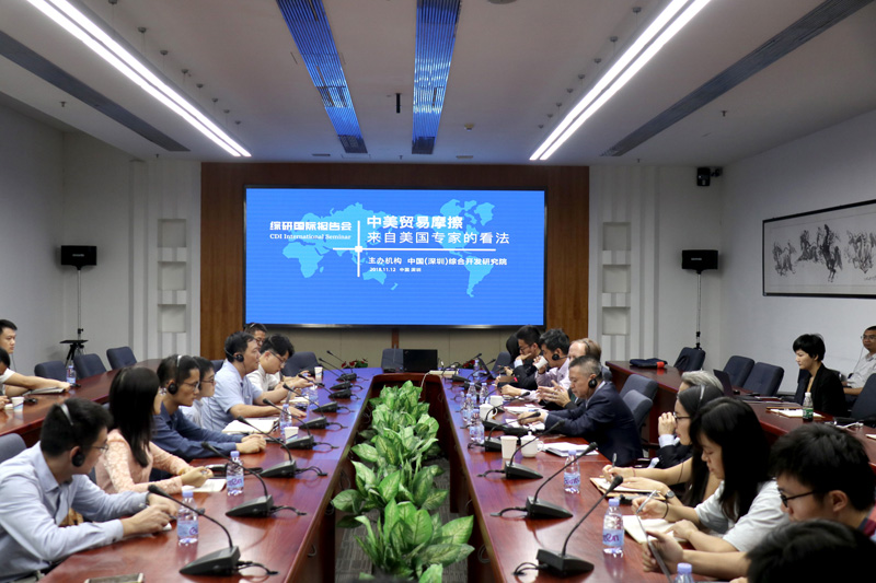 China-U.S. Economic Relations: A Mixture of Challenges and Cooperation