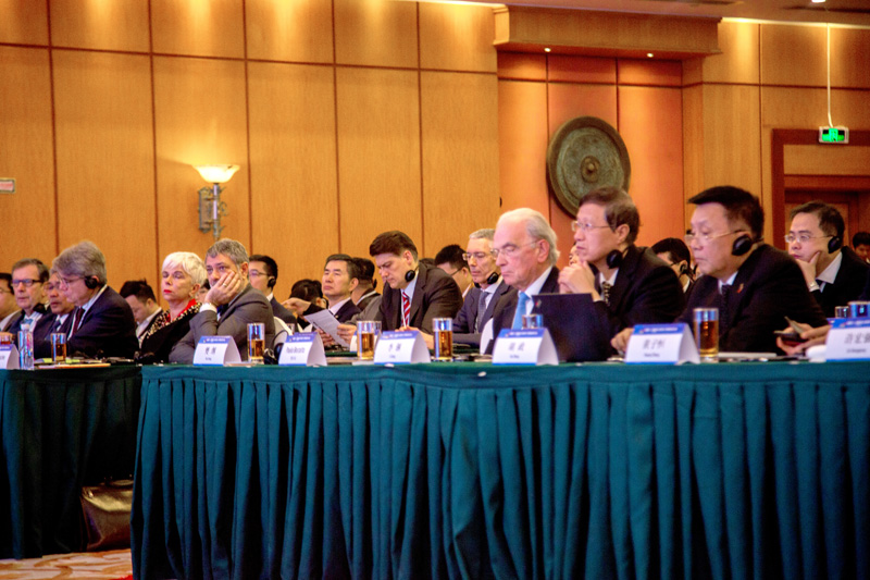 Belt and Road Summit: From Vision to Action