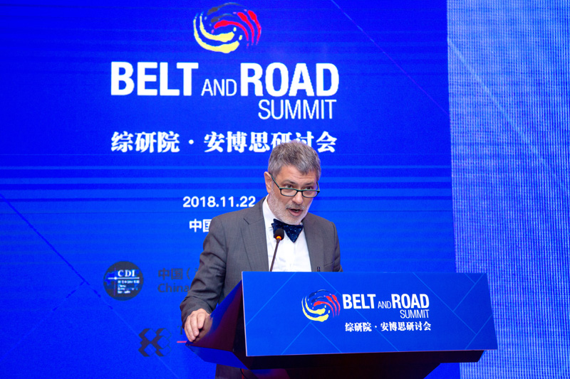 Belt and Road Summit: From Vision to Action
