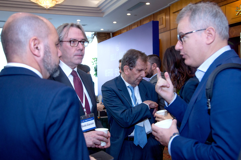 Belt and Road Summit: From Vision to Action