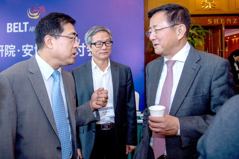 Belt and Road Summit: From Vision to Action