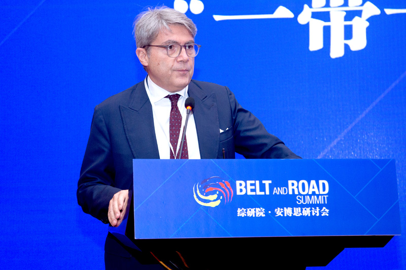 Belt and Road Summit: From Vision to Action