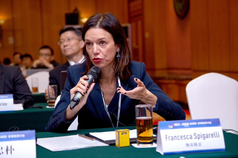 Belt and Road Summit: From Vision to Action
