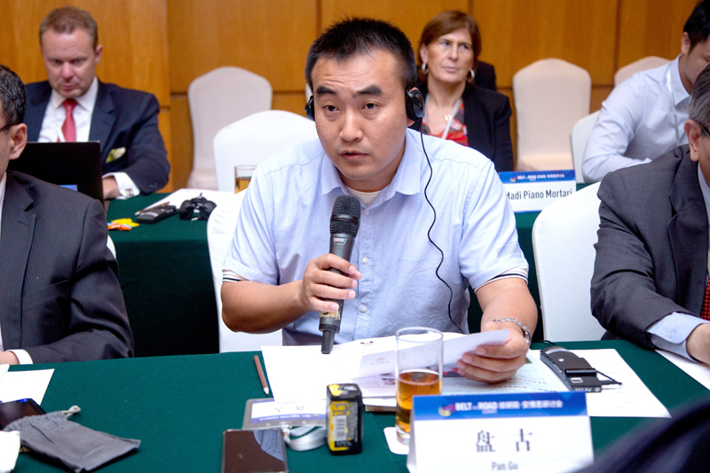 Belt and Road Summit: From Vision to Action