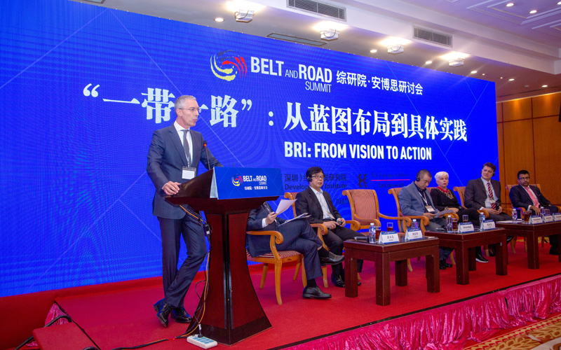 Belt and Road Summit: From Vision to Action
