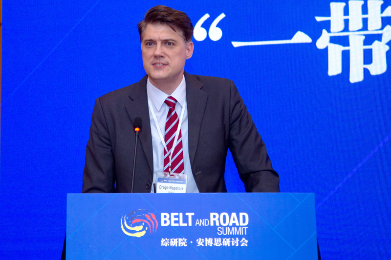 Belt and Road Summit: From Vision to Action