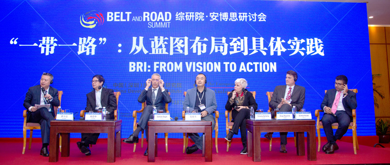 Belt and Road Summit: From Vision to Action
