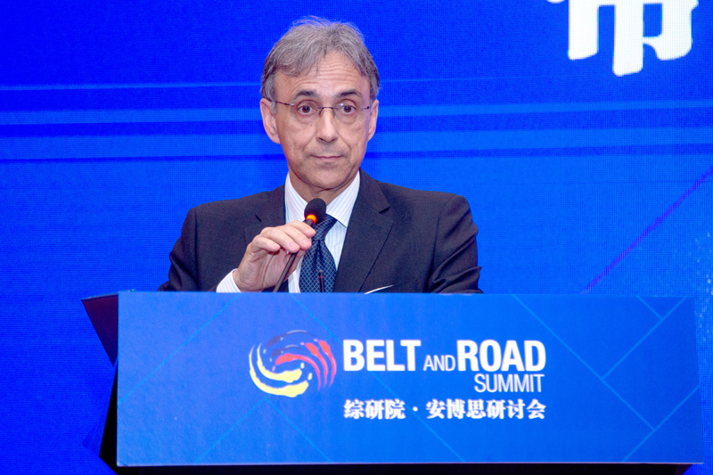 Belt and Road Summit: From Vision to Action