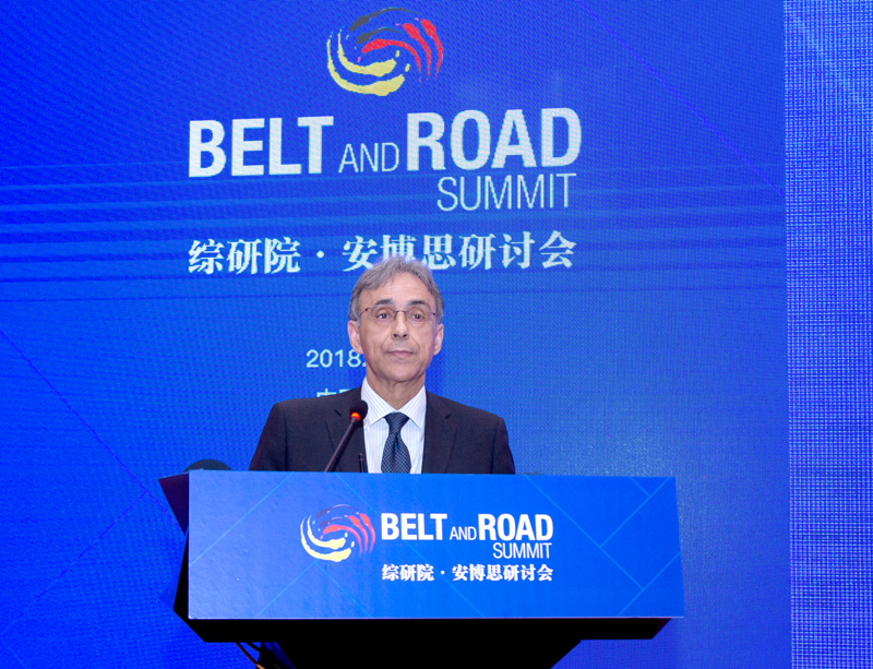 Belt and Road Summit: From Vision to Action